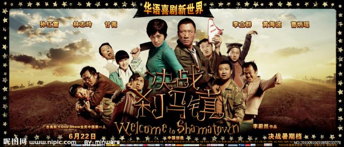 苹果怎么换美国地区